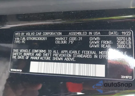 2024 Volvo S60 B5 Plus Black Edition из США, поврежденный, VIN 7JRL12TH3RG308261